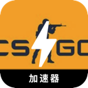 CSGO苹果梯子