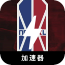 NBA苹果梯子